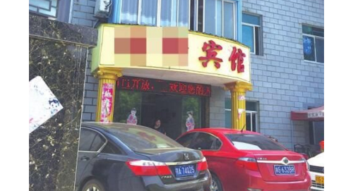 九江新港驾考考场附近有不少“问题宾馆”