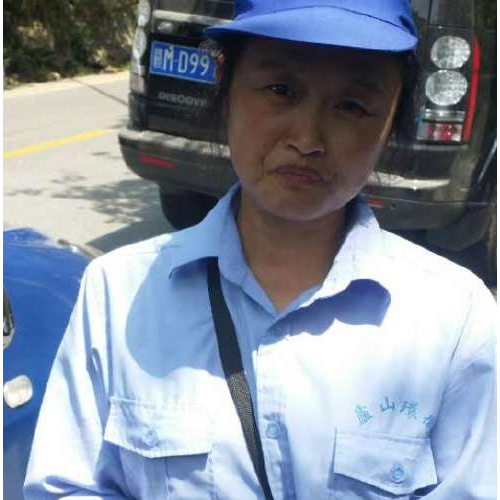 为拾金不昧的庐山环卫工点赞