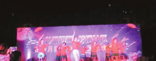 五里街道阎家垅社区:居民自编自导自演“中秋晚会”