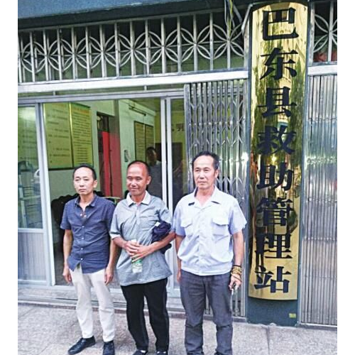 流浪22年的男子回家团圆了