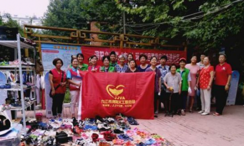 小置换 大乐趣