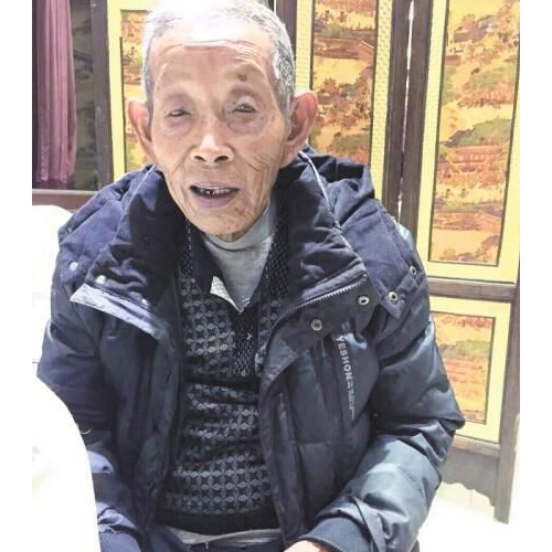 八旬老人离奇失踪 子女重金寻找线索