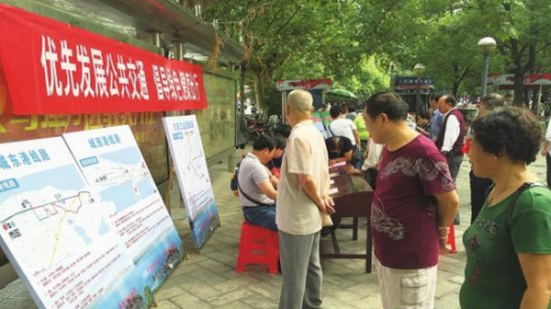 浔城日均有26万人次乘公交