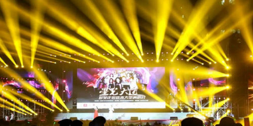 《星光大道》群星激情唱响九江修水县 神曲嗨翻全场