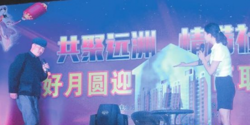 九江一小伙自创小品倡导邻里文明
