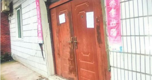 九江：民房遭遇山体滑坡危不能居
