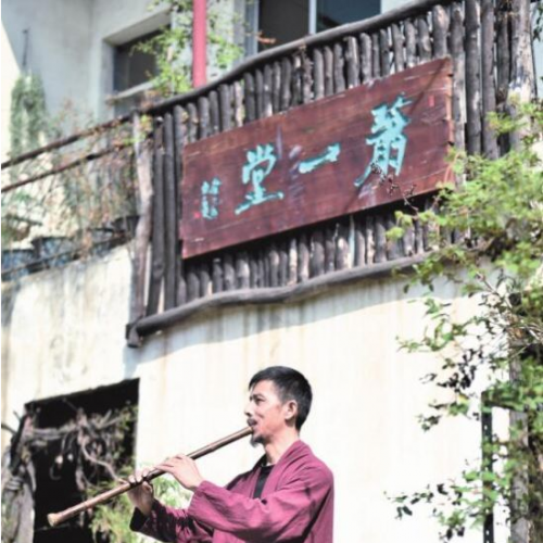 浔阳城外觅箫声