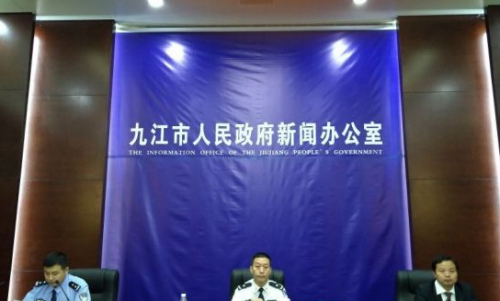 九江开放全省首家24小时出入境自助服务大厅
