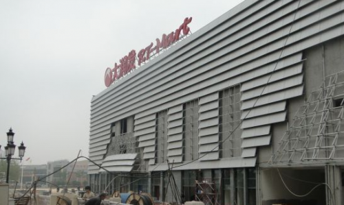 九江禧徕乐国际商业中心项目抢抓进度