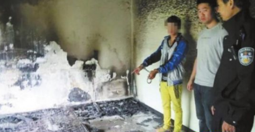 21岁小伙盗窃不成纵火泄愤终落网 警方跨省追凶