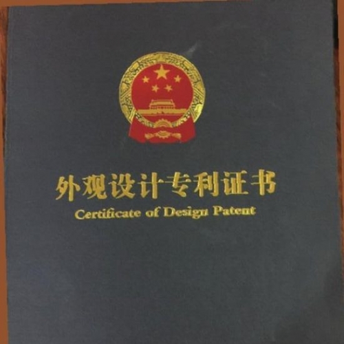 朱大爷历经16年推算出农历5450年将与公元2050年同步