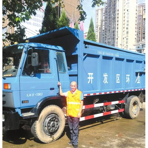 劳文昊：把环卫车当作家人一样对待