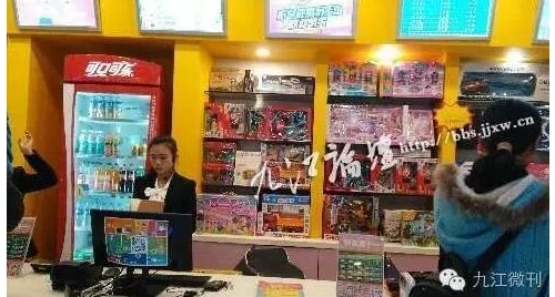 网曝哈尼鹿忽悠消费者办卡结果无优惠。回应：活动不定期，并限量售完为止！