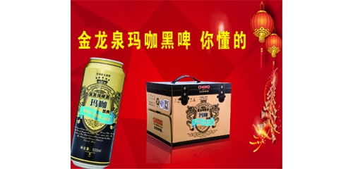 武九客专6月开行 1小时到九江4小时到厦门
