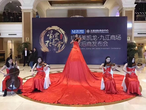 星赏不浔常-红星美凯龙九江商场全球家居生活广场正式启动
