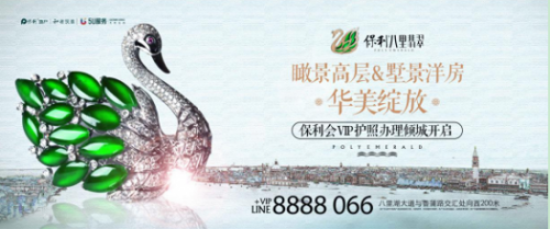 雪停了，烟水亭，浔阳楼...那些你熟悉的地方竟然变成了这个样子
