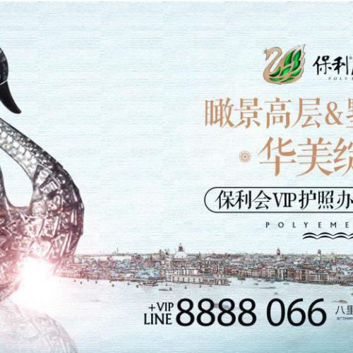 2018年第一批美照出炉，九江人不可错过的视觉盛宴