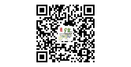 九江九聚网微信公众号