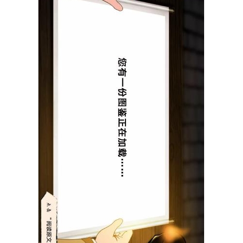 【请查收】一封来自桃花源的请帖
