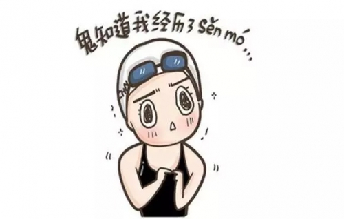 视频 | 网友反映优壹朵万达店“面包柜内飞苍蝇” ……你怎么看？