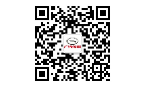 全新祺云概念智慧SUV 传祺GS4九江金山店正式上市