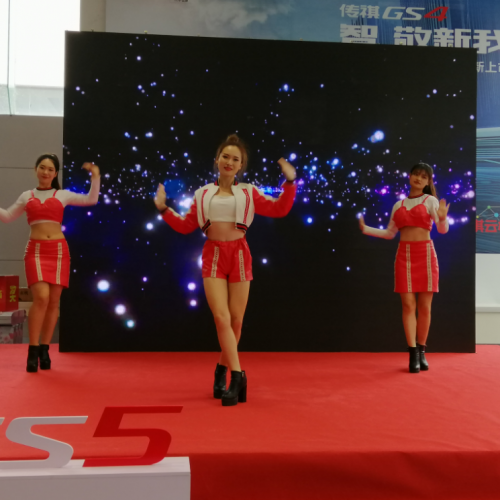极致驾享 质价比惊人！全新传祺GS5 九江上市