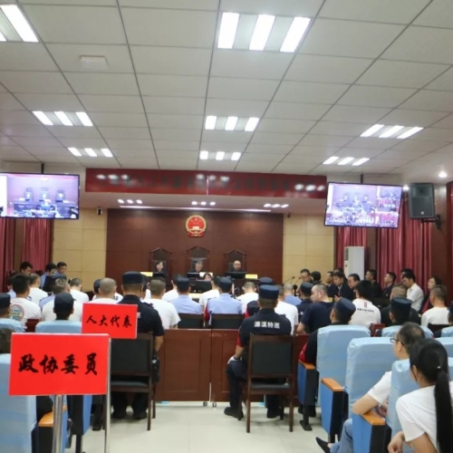 九江21人涉黑案，首要分子获刑15年！