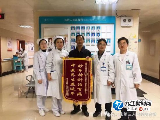 QQ截图20191202104806