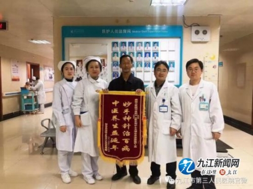 纸短情长，诉不尽的是那满腔感恩……