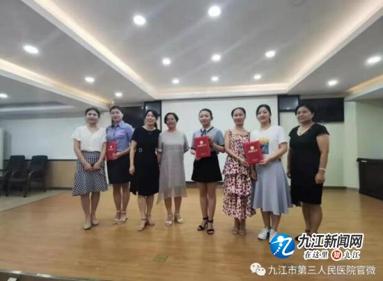 QQ截图20191120161153