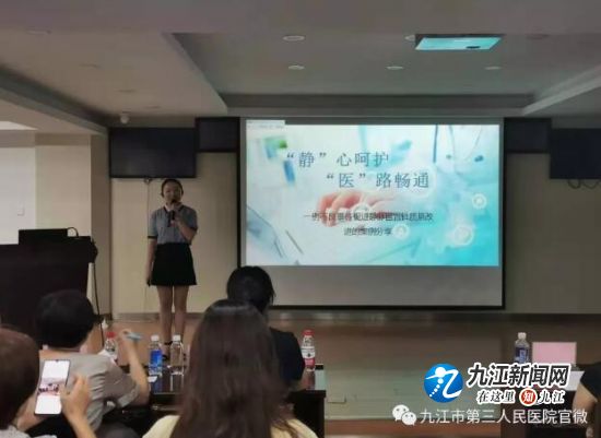 QQ截图20191120161111