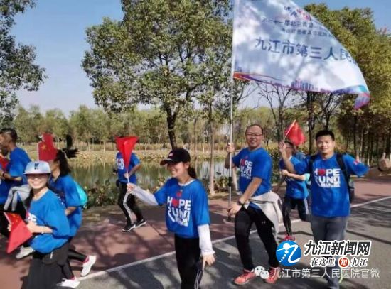 QQ截图20191202105917