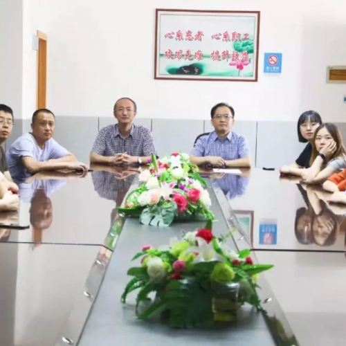 【九江三医说•我和我的祖国】九江三医院组织收看庆祝新中国成立70周年活动盛况