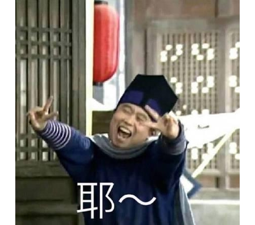 今天，九江“神兽”归笼，画风是这样的……