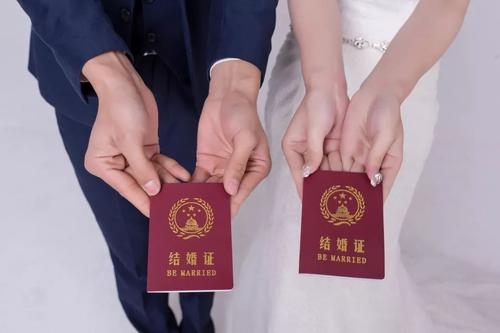 准新人注意!“5·20”“5·21”领证请提前预约！