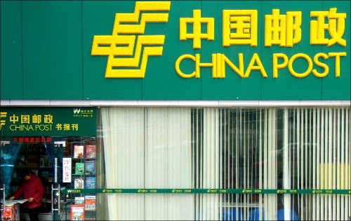 社区、收发室、小店可拿快递！九江将建邮件代投自提点