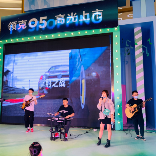 豪华极能运动SUV领克05。九江高光上市