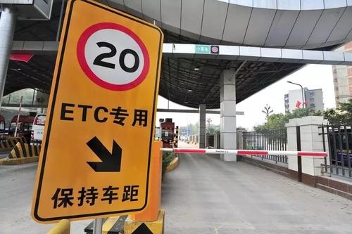 7月1日起，九江这些车辆提前预约可减免通行费