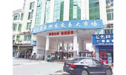 凌晨货车乱鸣喇叭扰人清梦，九江果品批发交易大市场遭投诉