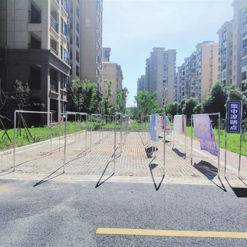 正大小区集中晾晒点 “晒”出城市文明度