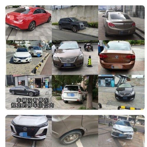 九江城管、交警“拍了拍”你，你的爱车停对位置了吗？