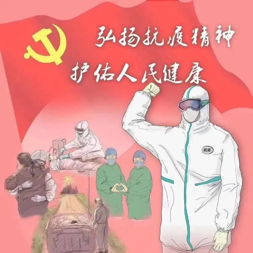 尊医重卫 共享健康——九江市第三人民医院举办庆祝第三个中国医师节暨优秀医师表彰大  ...