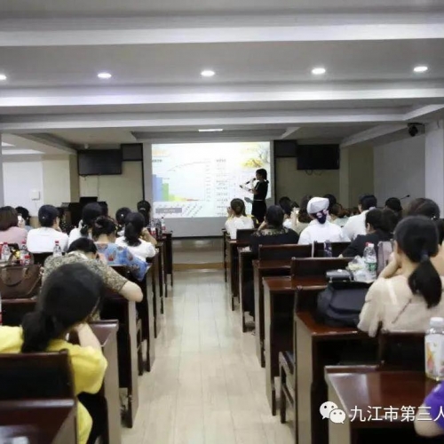 汇荣誉‖夯实基础 提升质量——我院荣获九江市外周静脉输液治疗护理演讲比赛特等奖