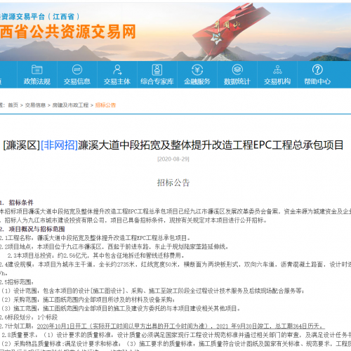 快看有没有你的车！一大批奔驰大众长城车型紧急召回