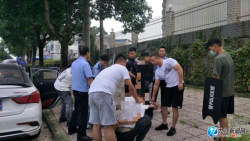 缴获毒品6.77公斤 抓获涉毒犯罪嫌疑人523名！九江公安掀起“缉毒风暴”