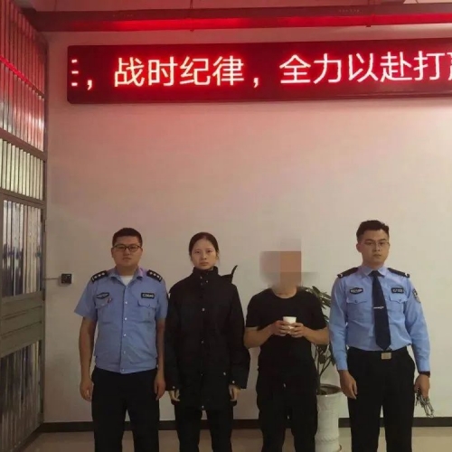 奇葩！九江一男子发布前妻不雅照，甚至利用广播辱骂