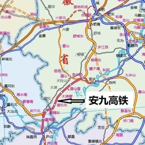 九江迈入“1h经济圈”，安九高铁提前8个月竣工！通车时间...