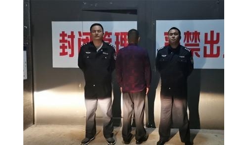 瑞昌一男子为交女友冒充警察 招摇撞骗被行拘10日