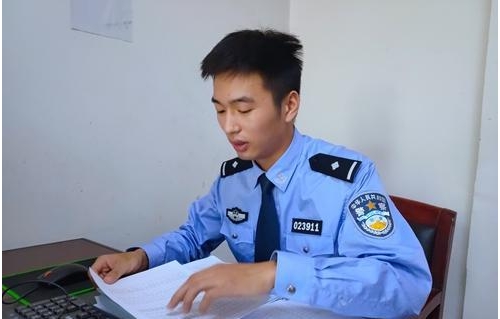 非法牟利2万余元！九江男子涉嫌网络诈骗洗钱被刑拘