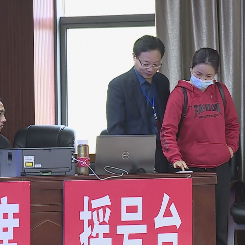 1093户喜圆住房梦！彭泽公租房公开摇号